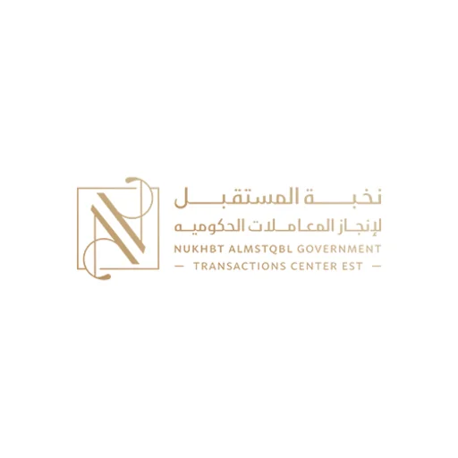 Nukhbat Al Mustaqbal Company