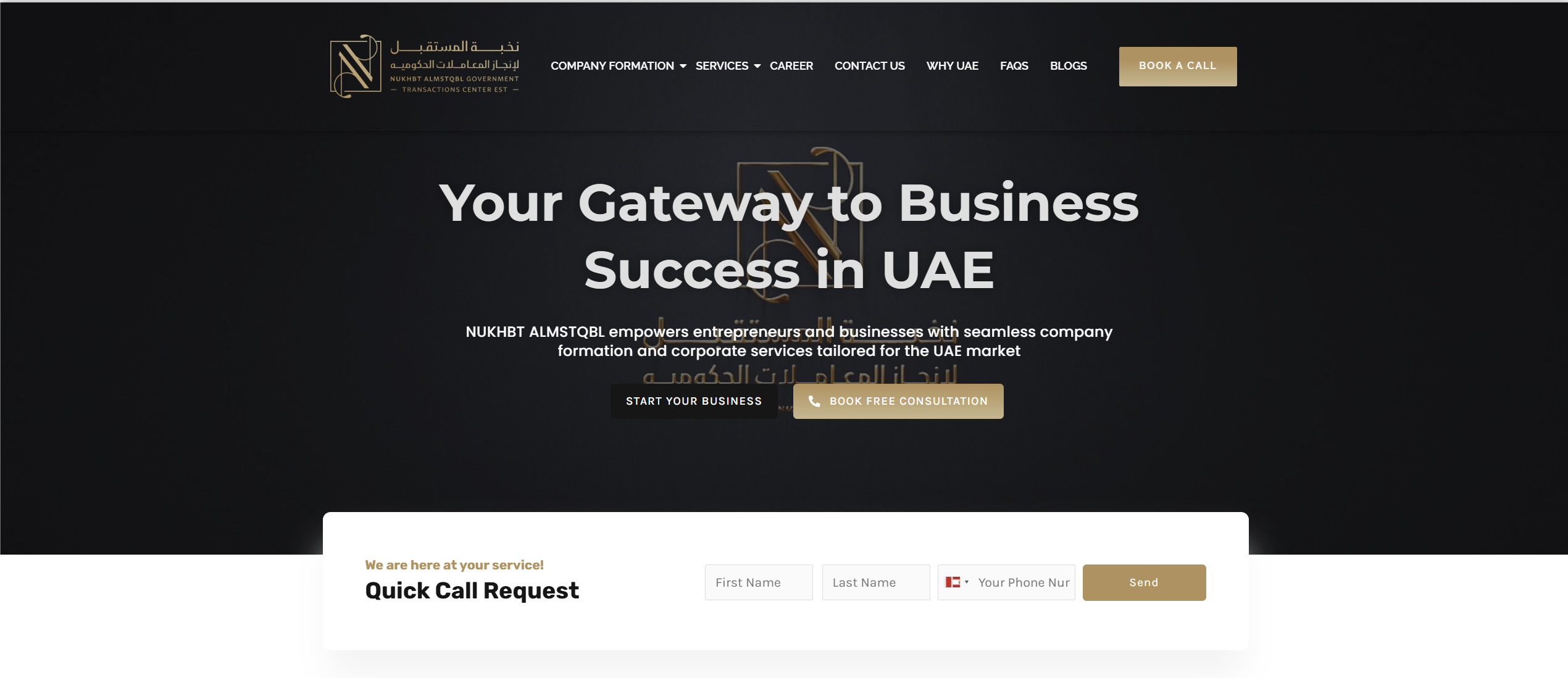 Building Nukhbat Al Mustaqbal’s Digital Presence Through Strategic Website Development
